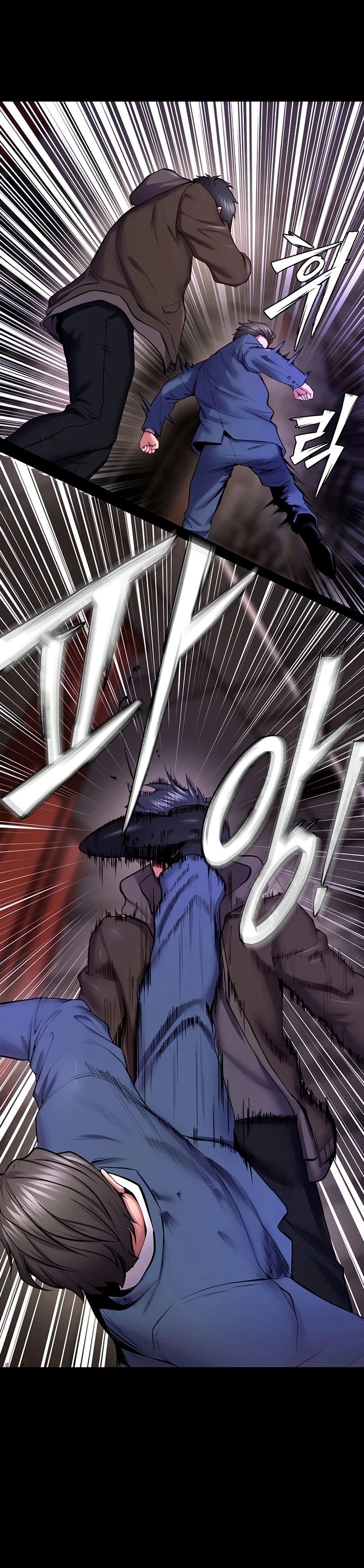 Prison Revenge - Page 5